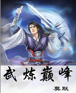 �����۷�