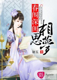 ���������˼��