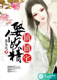 Ȣ����������լ