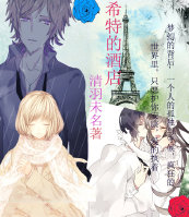 ϣ�صľƵ�txt����