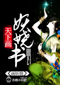 ���»�,�����