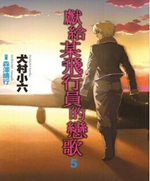 �׸�ĳ����Ա������