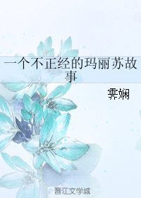 һ���������������չ���