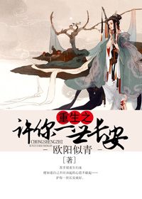 ����֮����һ������