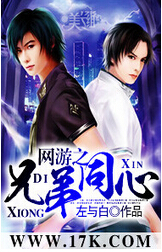 ����֮�ֵ�ͬ��