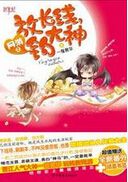 �ų���,������