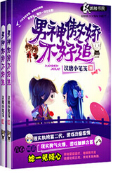 �����������׷