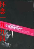 ����һ�ž���