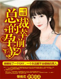 �ܲõ�����ǰ��