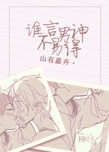 ˭�������׵�