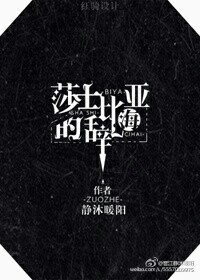 ɯʿ���ǵĴǺ�