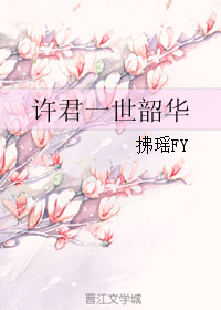 ����һ���ػ�