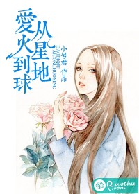 ���ӻ��ǵ�����