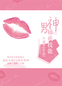 ���񲶻���