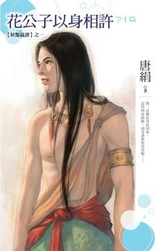 ��������������(�����̷֮һ)