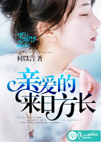 �װ���,���շ���