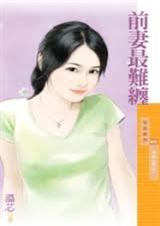 ǰ�����Ѳ�