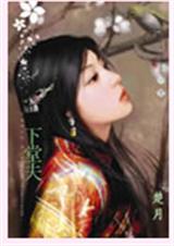 �ܵ����÷�txt����