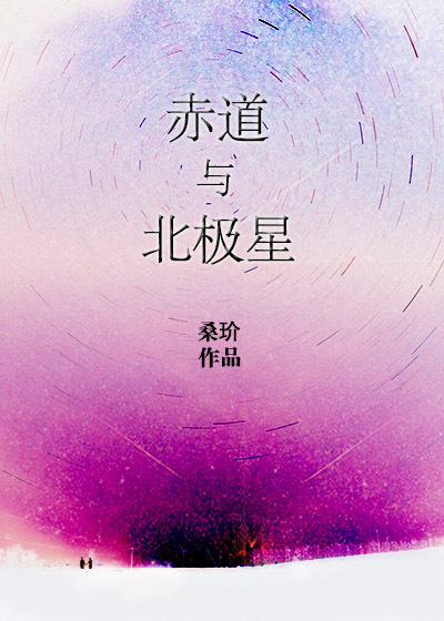 ����뱱����txt����