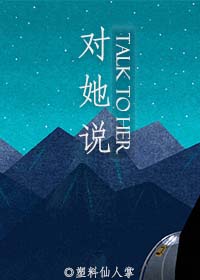 [����]����˵