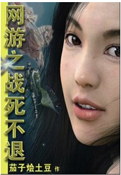 ����֮��ս����