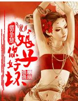 ƦŮ�޵�:����,��û���