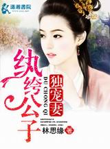 ��竹��Ӷ�����