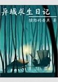 ���������ռ�txt����