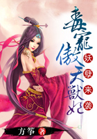 禁锢千年的恶魂:毒宠傲天兽妃