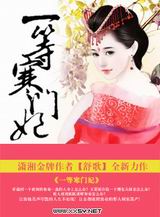 һ�Ⱥ�����