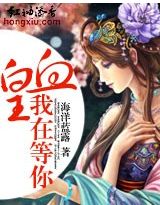 Ѫ��,���ڵ���