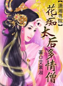 ����̫�����ɮ