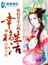 ũ����С�����Ҹ�����