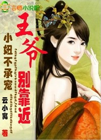 С椲��г�,��ү�𿿽�