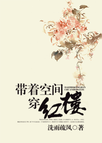 ���ſռ䴩��¥