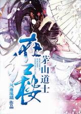 éɽ��ʿ�ں�¥