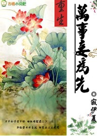 ����֮�����Ϊ��