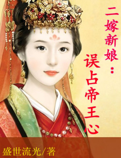 ��������:��ռ������