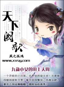 ����СŮ�������˼�