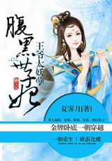 ��ү̫����:����������