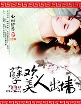 ����,���˳�ǽ