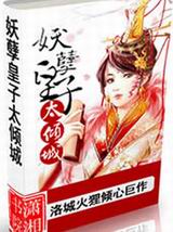 ��������̫���