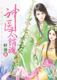 ��ҽ,̫����~