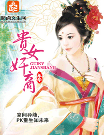 ��Ů����txt����