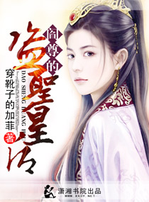 ����ĵ�ʥ�ʺ�