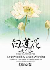 �������ɳ���