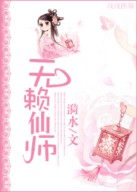 ������ʦ