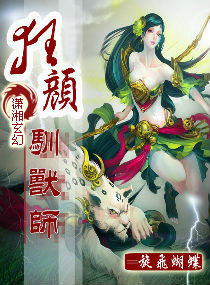 ����ѱ��ʦ