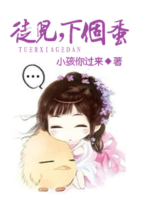 ͽ��,�¸���