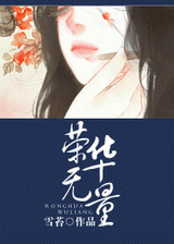 ����֮�ٻ�����